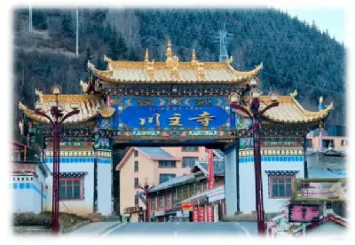 Tour Thành Đô - Cửu Trại Câu - Đô Giang Yển EU 6 ngày 5 đêm (ảnh 4)