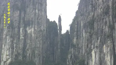 Tour Ân Thi- Phượng Hoàng Cổ Trấn 5 ngày 4 đêm